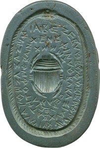 Egyptian_-_Gnostic_Gem_with_Scarab_-_Walters_42872